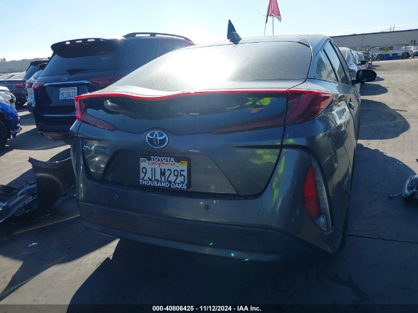 2017 TOYOTA PRIUS PRIME ADVANCED - JTDKARFP7H3064612