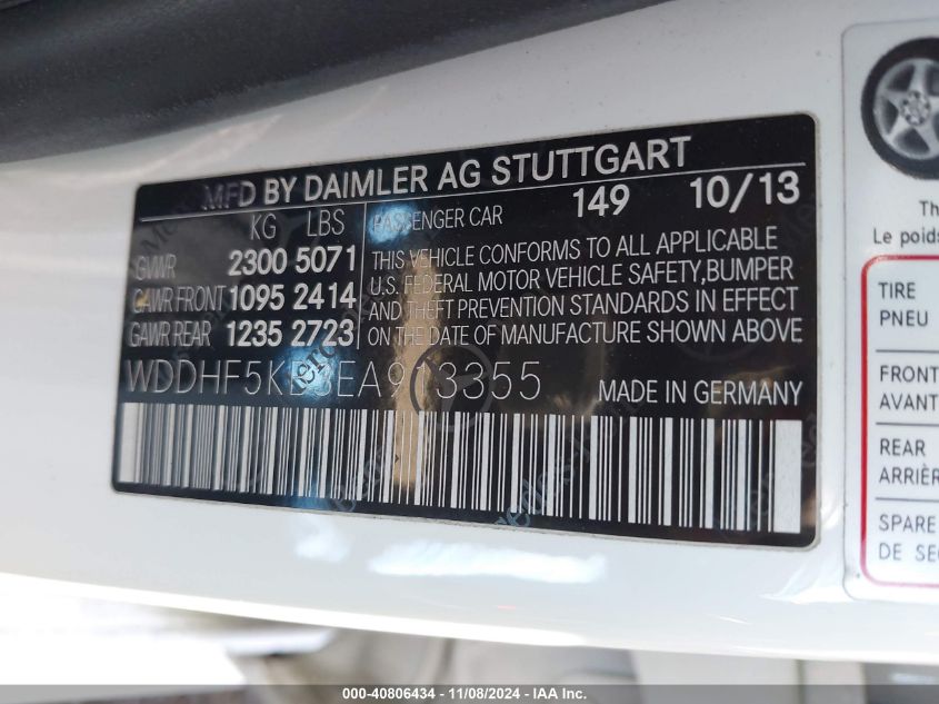 2014 MERCEDES-BENZ E 350 - WDDHF5KB3EA913355