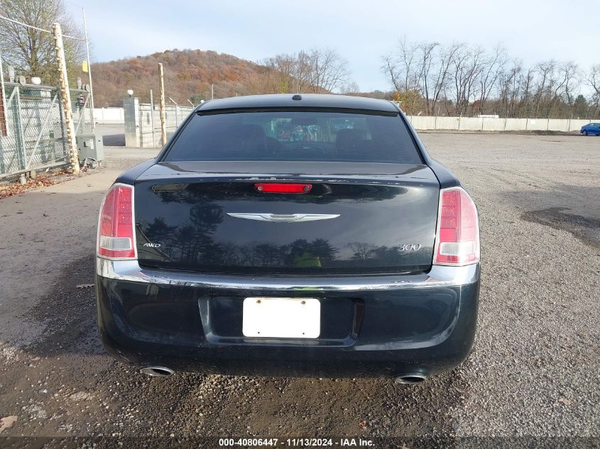 2013 Chrysler 300 Motown VIN: 2C3CCARG1DH513788 Lot: 40806447