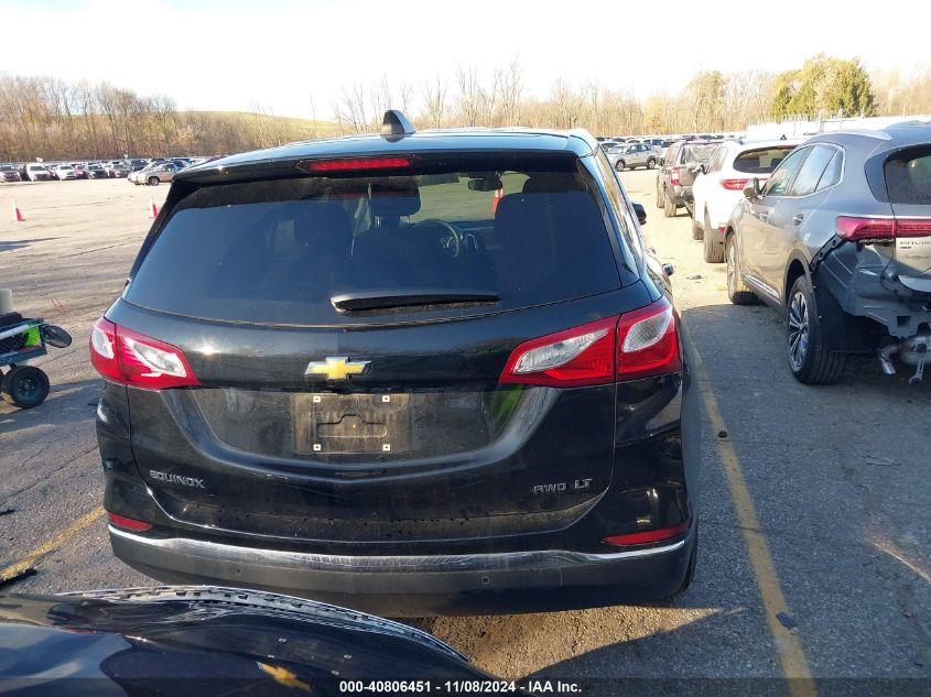 2020 Chevrolet Equinox Awd 2Fl VIN: 2GNAXTEV1L6207702 Lot: 40806451