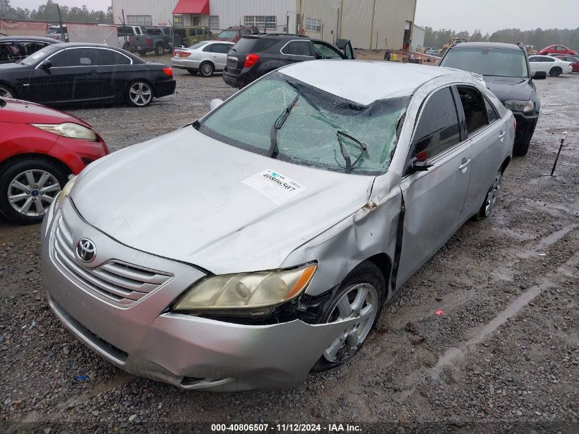 2007 Toyota Camry Le VIN: 4T1BE46K07U153552 Lot: 40806507