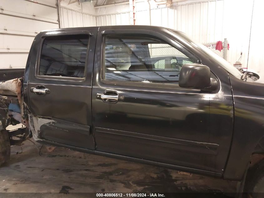 2010 Chevrolet Colorado 1Lt VIN: 1GCJTCDE9A8113614 Lot: 40806512