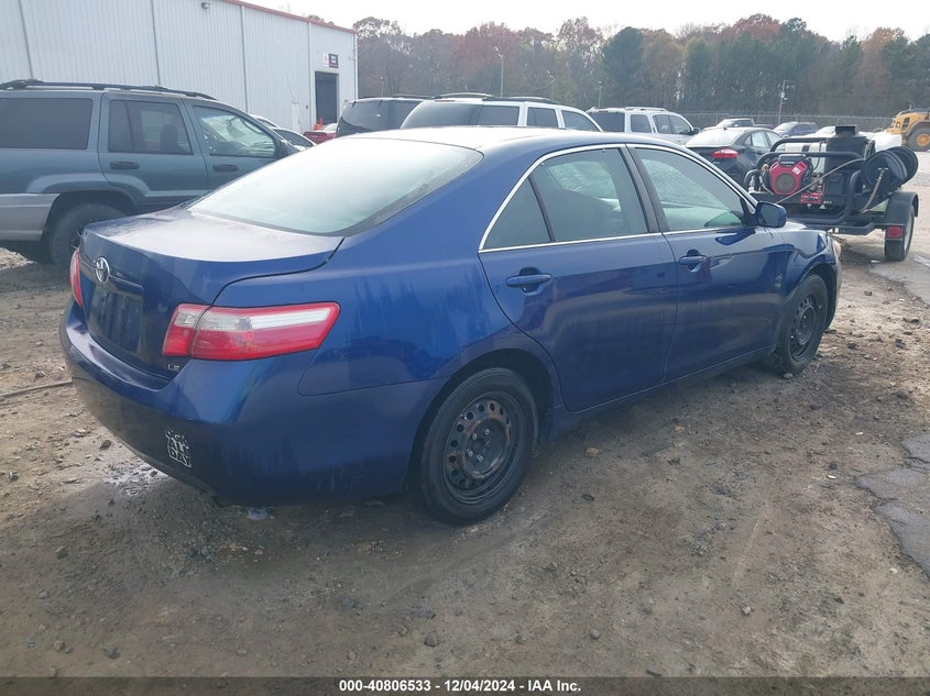 2009 TOYOTA CAMRY VIN: 4T1BE46K19U267708