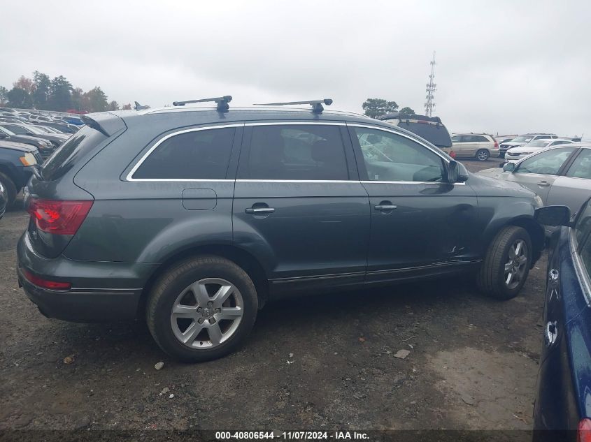 2015 Audi Q7 3.0T Premium VIN: WA1CGAFE3FD016481 Lot: 40806544