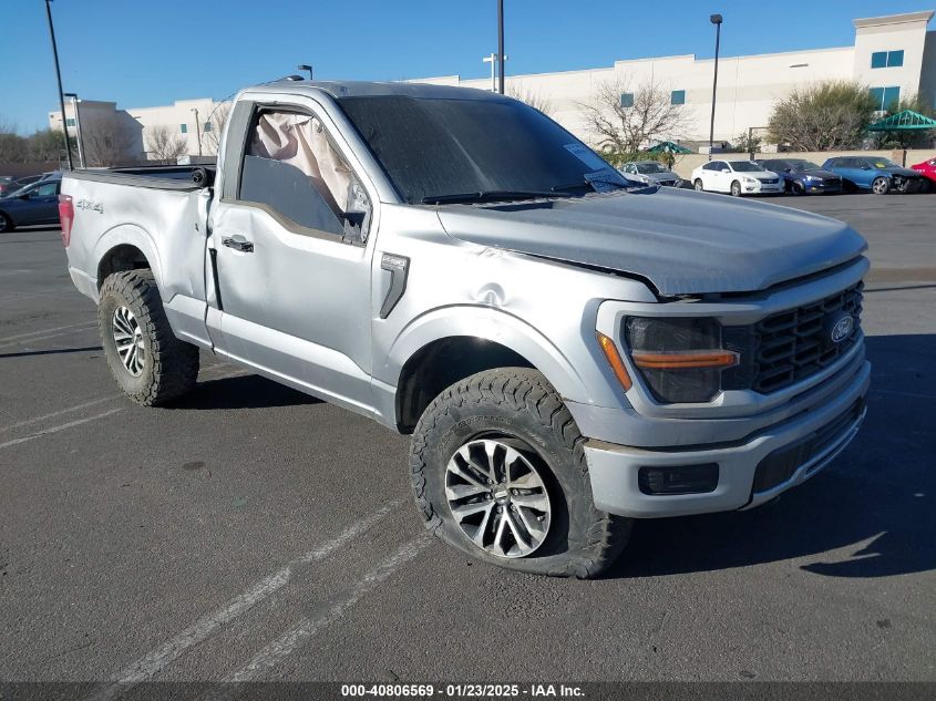 VIN 1FTMF1L53RKD28365 2024 Ford F-150, XL no.1