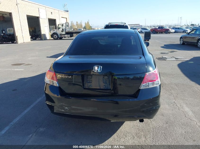 2009 Honda Accord 2.4 Ex VIN: 1HGCP26789A145403 Lot: 40806575