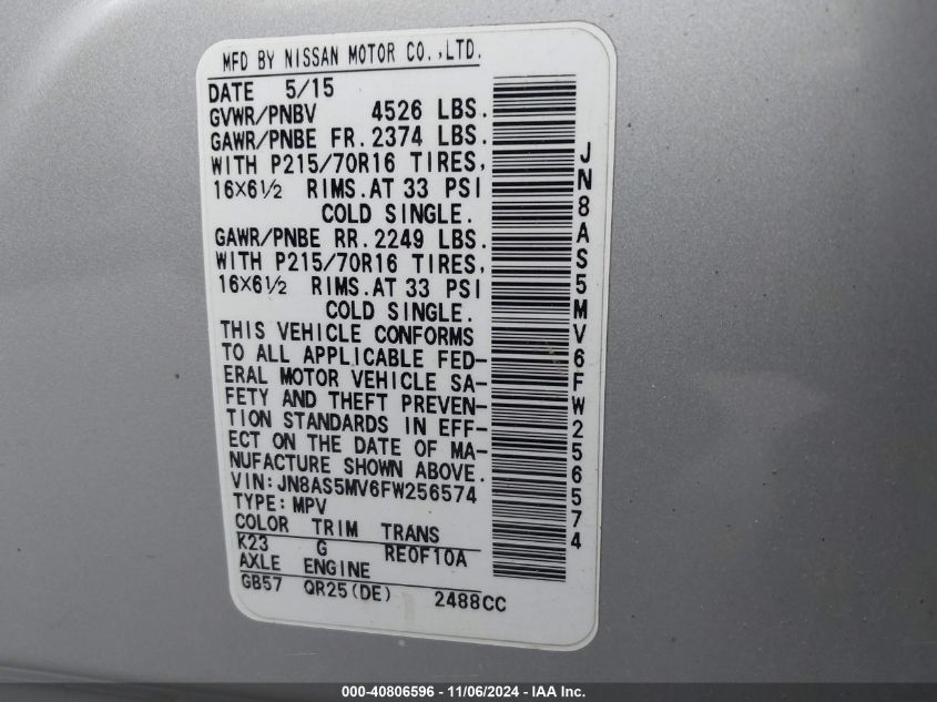 2015 Nissan Rogue Select S VIN: JN8AS5MV6FW256574 Lot: 40806596