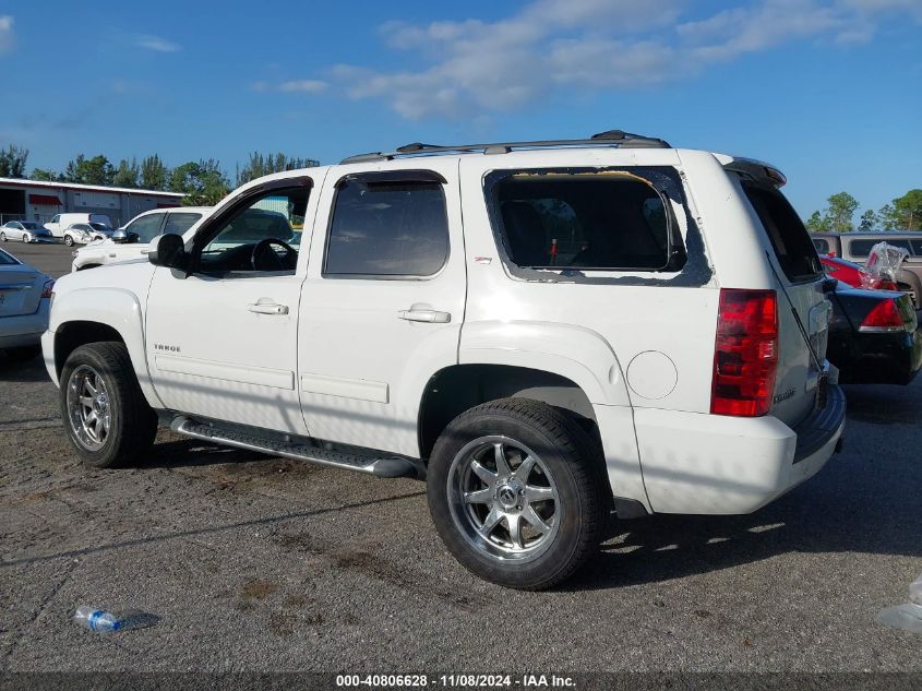 2013 Chevrolet Tahoe Lt VIN: 1GNSKBE07DR130650 Lot: 40806628