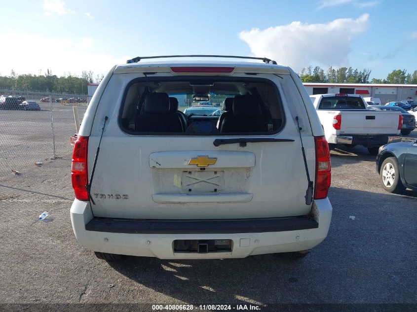 2013 Chevrolet Tahoe Lt VIN: 1GNSKBE07DR130650 Lot: 40806628