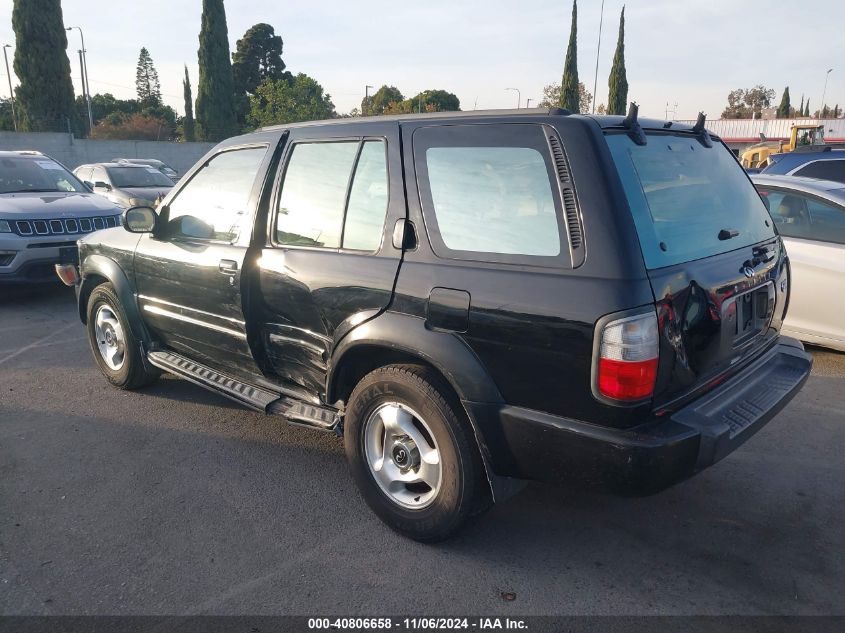 1999 Infiniti Qx4 Luxury VIN: JNRAR05Y4XW047922 Lot: 40806658