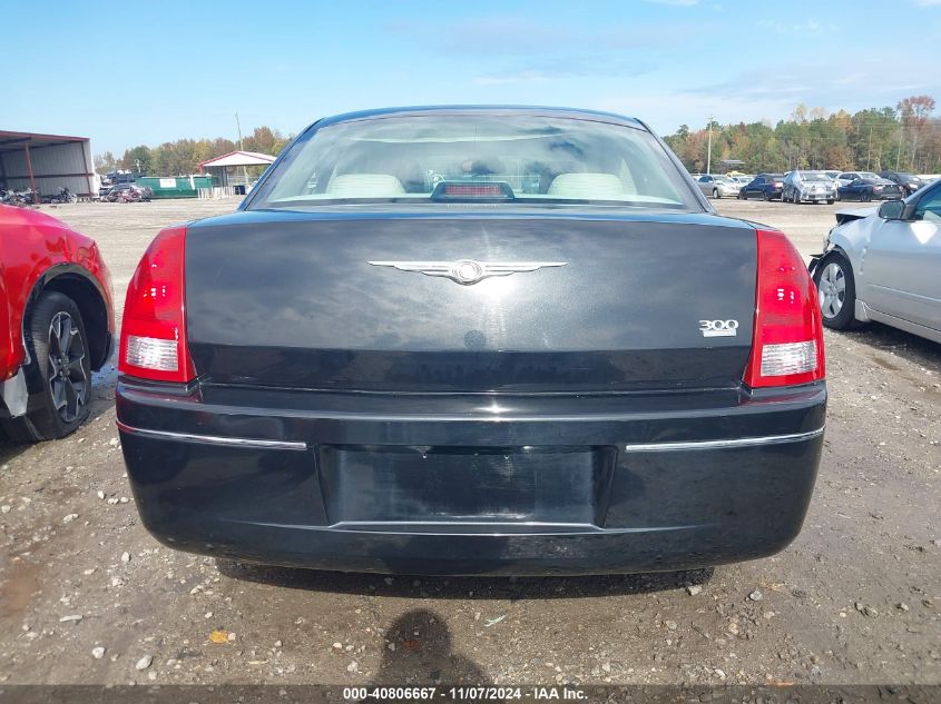 2006 Chrysler 300 Touring VIN: 2C3KA53G96H497246 Lot: 40806667