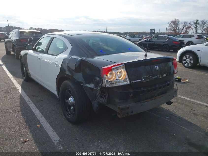 2009 Dodge Charger VIN: 2B3KA43V99H567869 Lot: 40806771