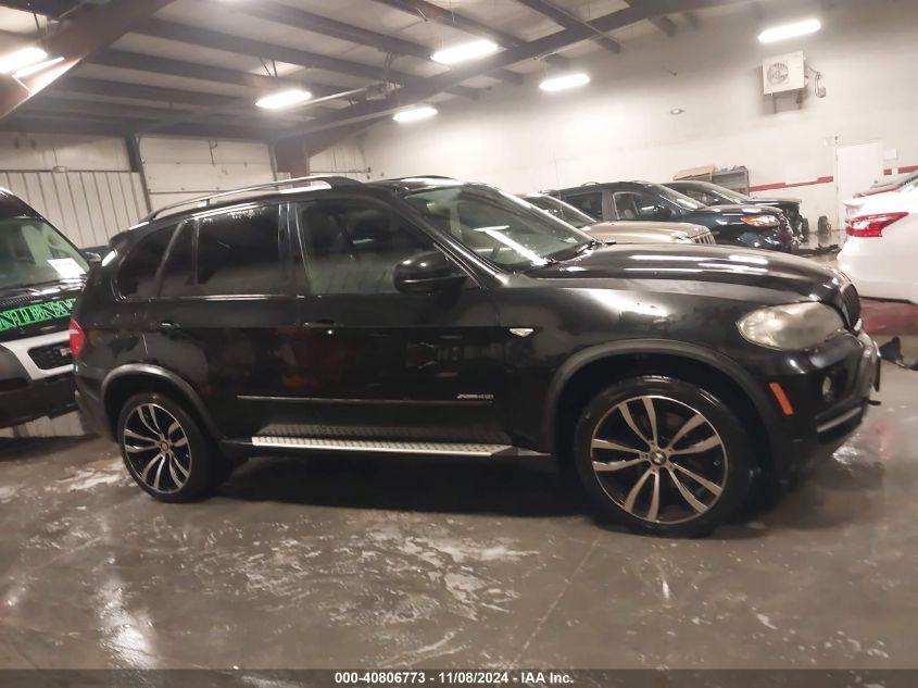 2009 BMW X5 xDrive48I VIN: 5UXFE83569L168902 Lot: 40806773