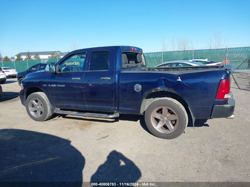 2012 Ram 1500 St VIN: 1C6RD7FT9CS283360 Lot: 40806783