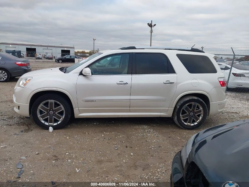 2012 GMC Acadia Denali VIN: 1GKKRTED9CJ412271 Lot: 40806809