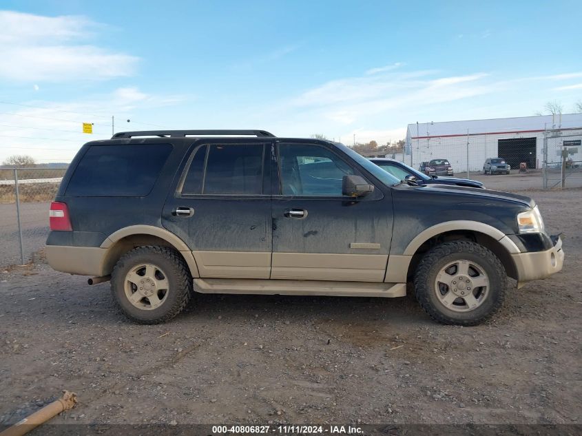 2007 Ford Expedition Eddie Bauer VIN: 1FMFU18557LA84311 Lot: 40806827