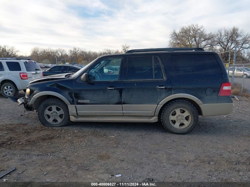 2007 Ford Expedition Eddie Bauer VIN: 1FMFU18557LA84311 Lot: 40806827