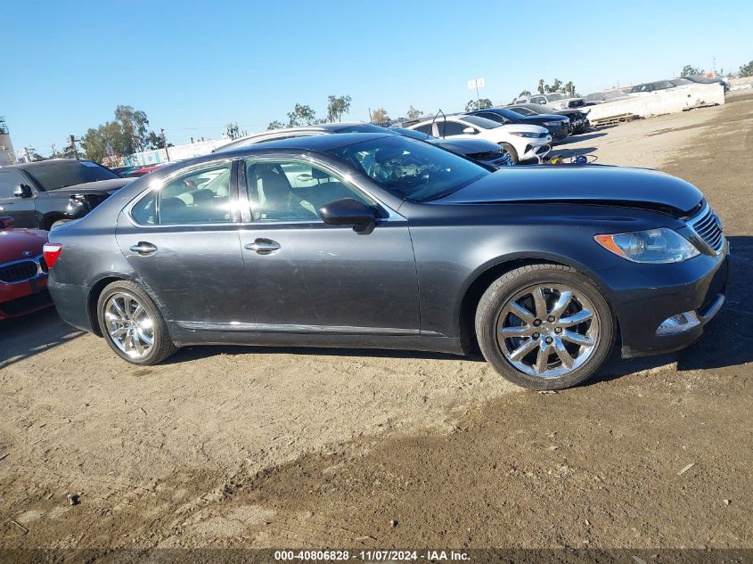 2007 Lexus Ls 460 VIN: JTHBL46F375038921 Lot: 40806828