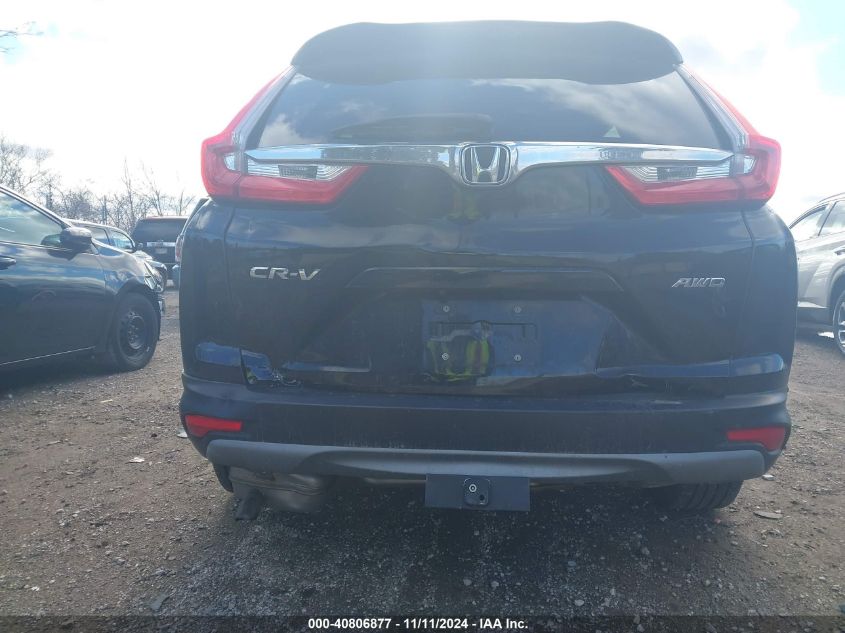 2017 HONDA CR-V EX - 5J6RW2H52HL057211