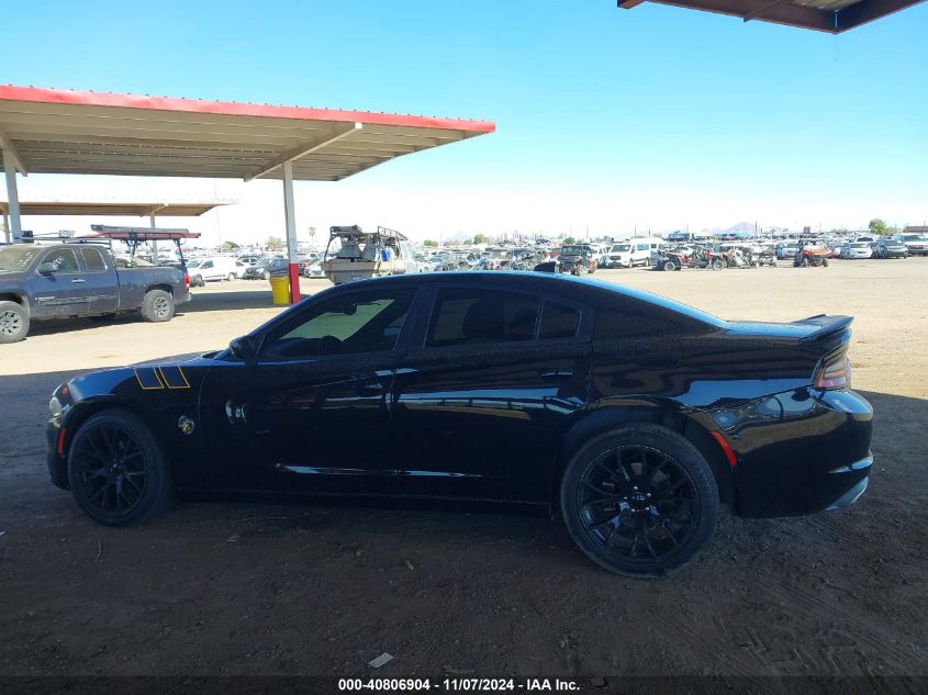 2016 Dodge Charger Sxt VIN: 2C3CDXHG5GH227822 Lot: 40806904