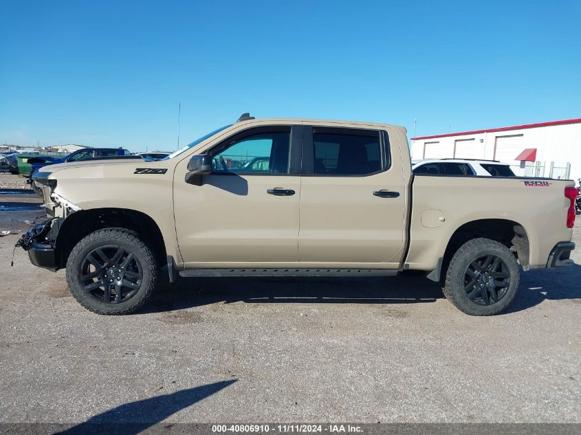 2023 Chevrolet Silverado 1500 4Wd Short Bed Lt Trail Boss VIN: 3GCUDFED6PG137633 Lot: 40806910