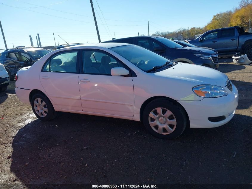 2008 Toyota Corolla Le VIN: 1NXBR32E08Z047652 Lot: 40806953