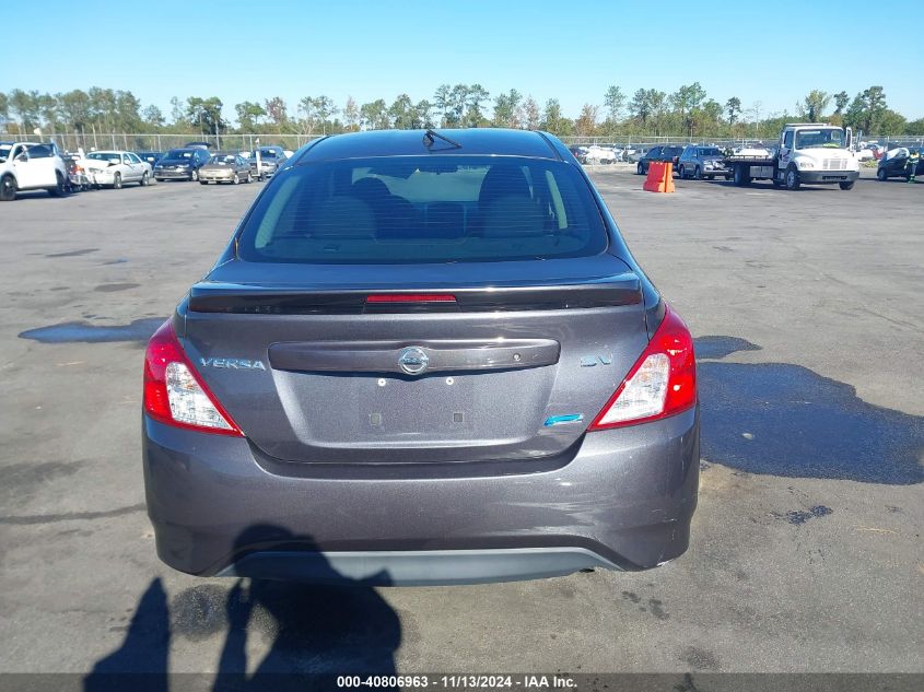 2015 Nissan Versa 1.6 Sv VIN: 3N1CN7APXFL818420 Lot: 40806963