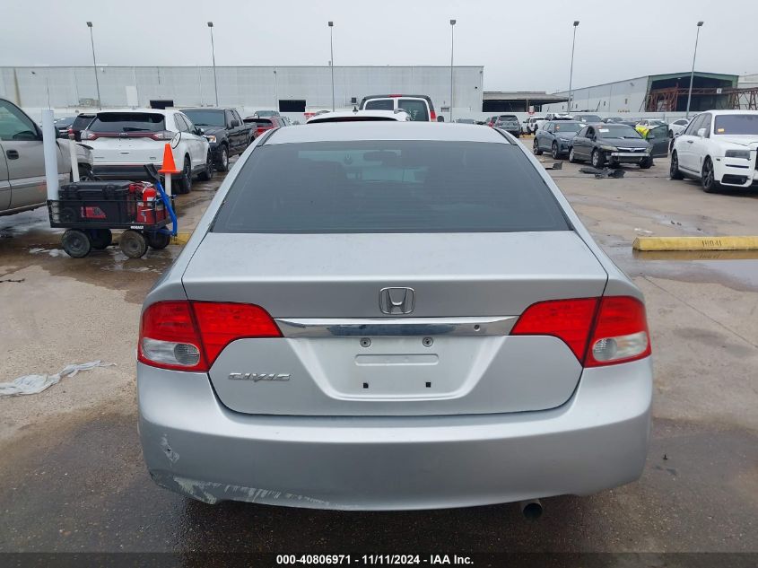 2011 Honda Civic Lx VIN: 19XFA1F50BE032120 Lot: 40806971