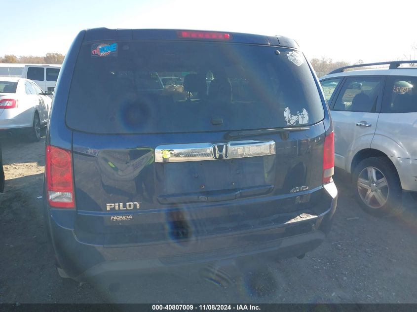 2014 HONDA PILOT VIN: 5FNYF4H22EB031631