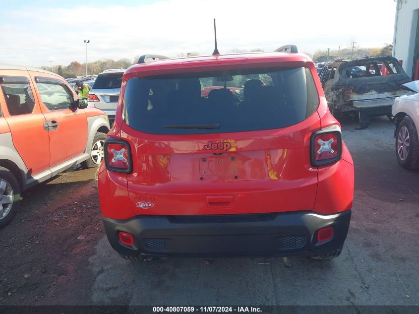 2022 Jeep Renegade (Red) Edition 4X4 VIN: ZACNJDB13NPN82142 Lot: 40807059