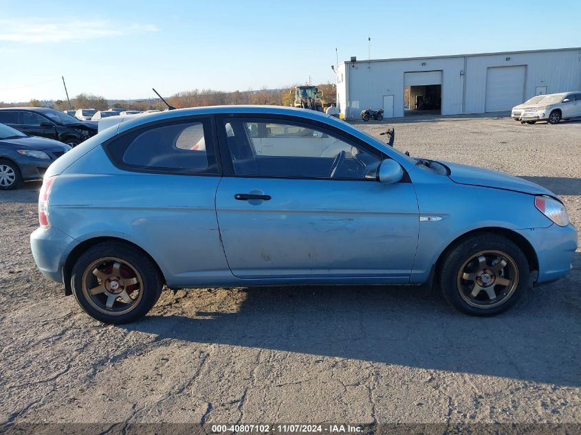 2007 Hyundai Accent Gs VIN: KMHCM36C97U027345 Lot: 40807102