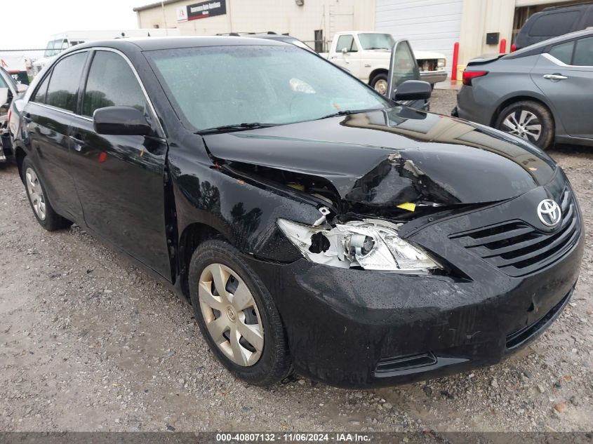 2009 Toyota Camry VIN: 4T1BE46K79U370261 Lot: 40807132