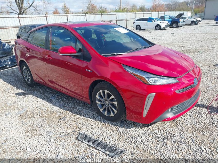 VIN JTDKAMFU3N3158927 2022 Toyota Prius, Limited no.1