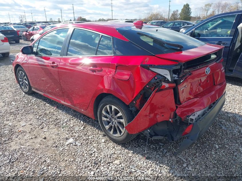 VIN JTDKAMFU3N3158927 2022 Toyota Prius, Limited no.3