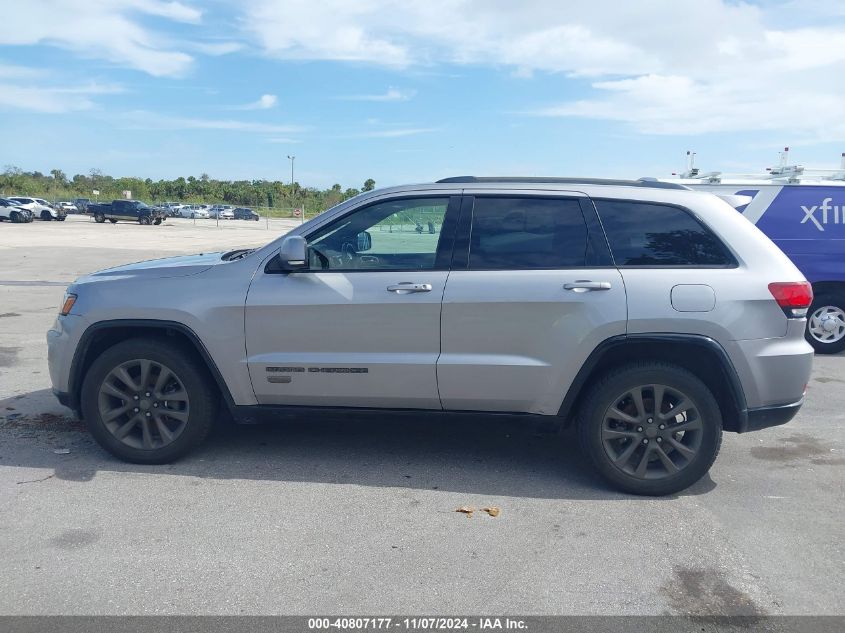 2016 Jeep Grand Cherokee Limited 75Th Anniversary VIN: 1C4RJFBG4GC412089 Lot: 40807177