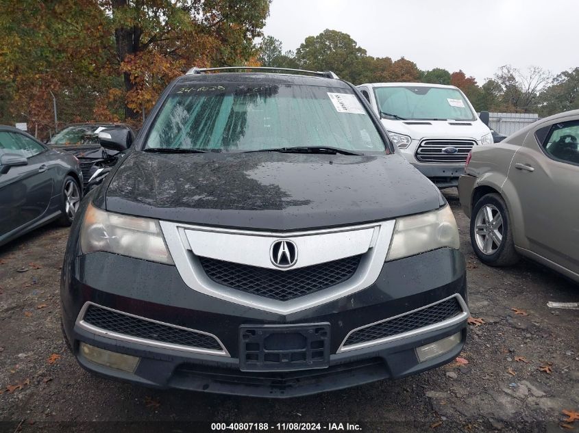 2010 Acura Mdx Technology Package VIN: 2HNYD2H40AH508129 Lot: 40807188