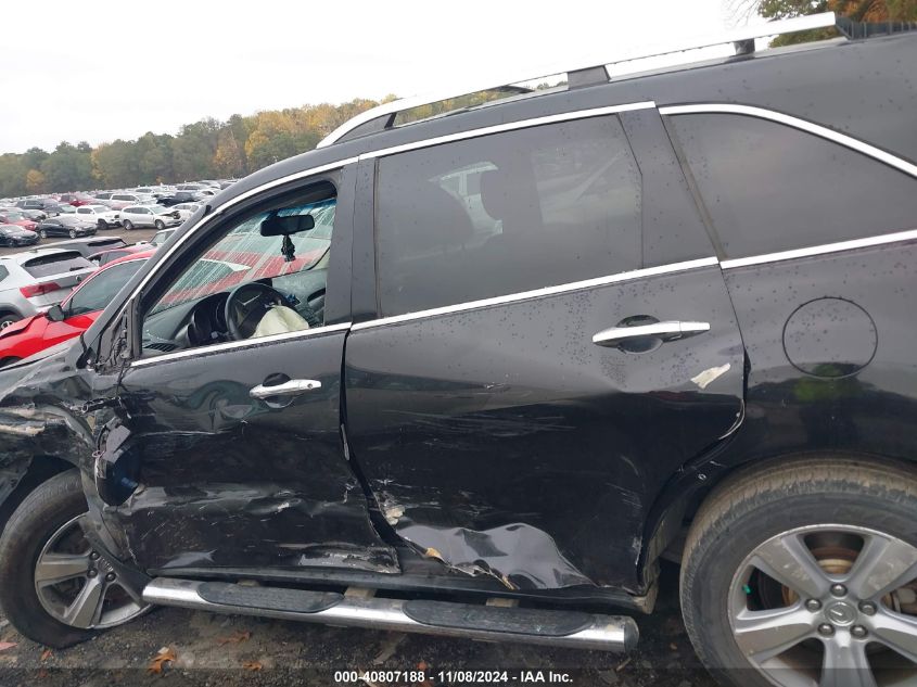 2010 Acura Mdx Technology Package VIN: 2HNYD2H40AH508129 Lot: 40807188