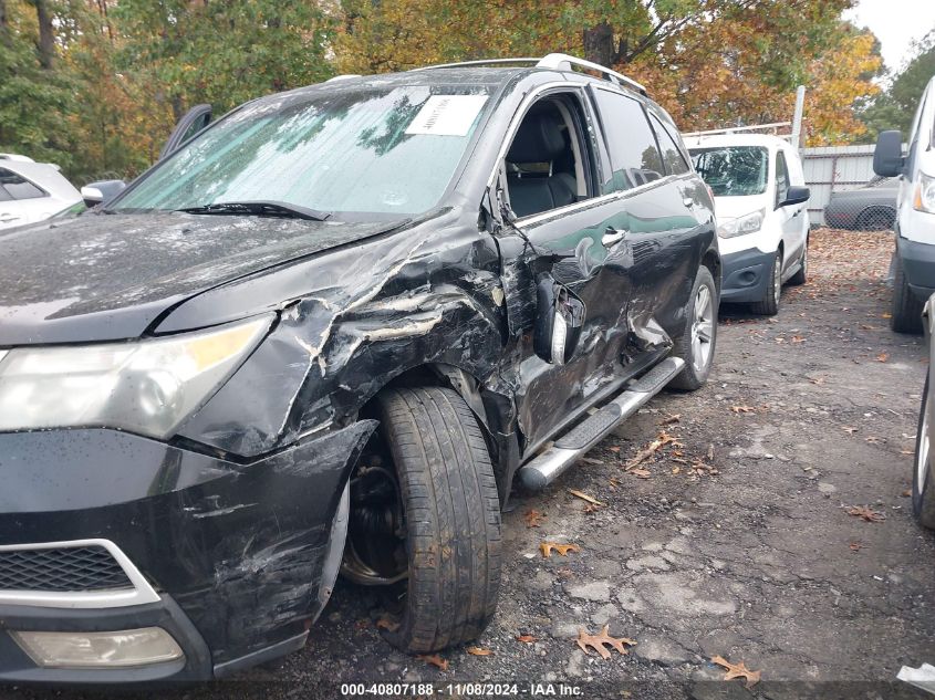 2010 Acura Mdx Technology Package VIN: 2HNYD2H40AH508129 Lot: 40807188