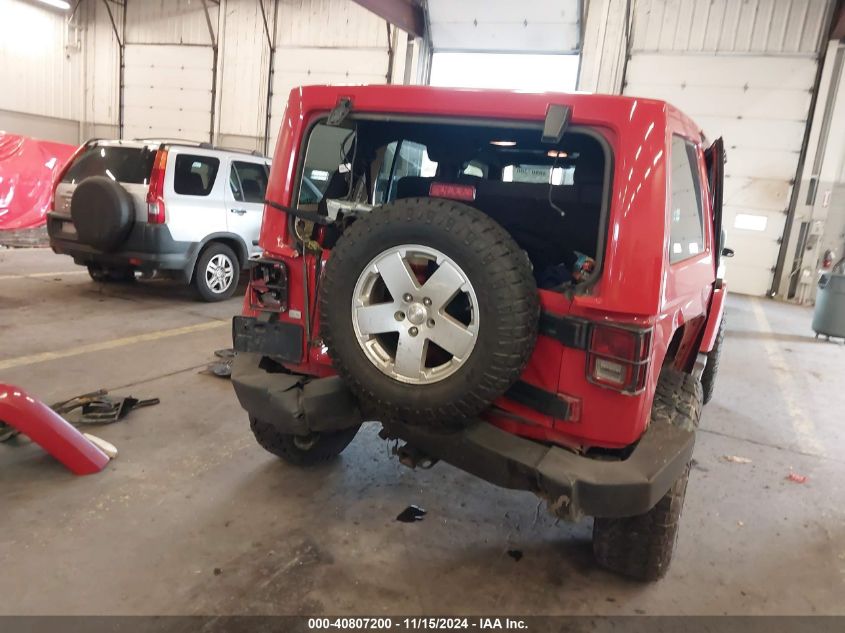 2011 Jeep Wrangler Unlimited Sahara VIN: 1J4HA5H17BL576562 Lot: 40807200