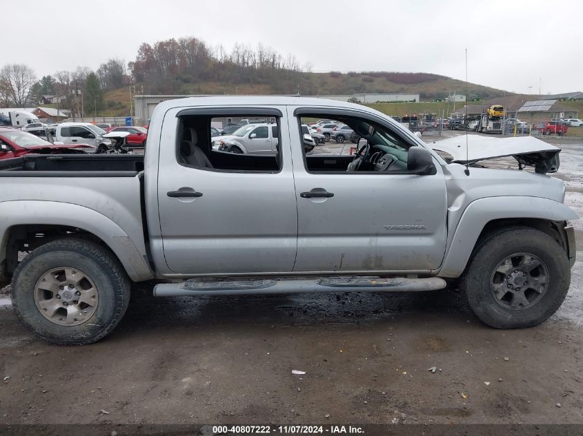 2009 Toyota Tacoma Double Cab VIN: 5TELU42NX9Z599021 Lot: 40807222