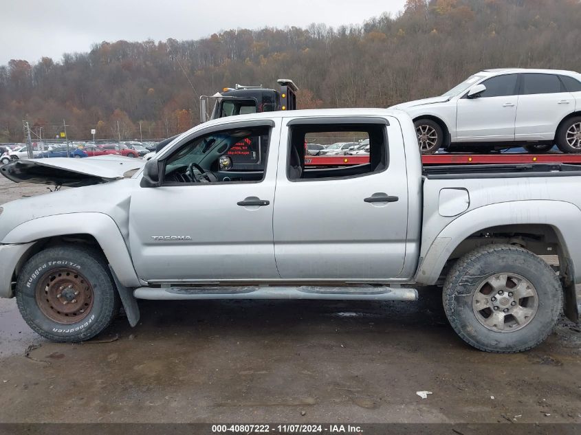 2009 Toyota Tacoma Double Cab VIN: 5TELU42NX9Z599021 Lot: 40807222