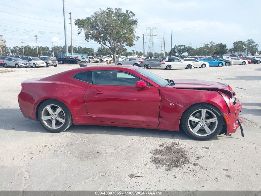 2017 Chevrolet Camaro 1Lt VIN: 1G1FB1RS3H0142331 Lot: 40807365