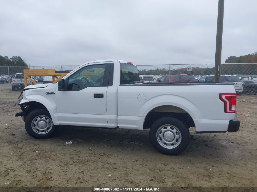 2016 Ford F-150 Xl VIN: 1FTMF1C80GFD32583 Lot: 40807382