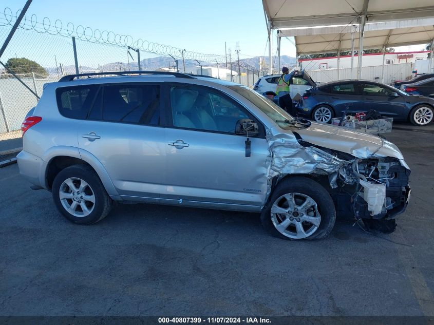 2011 Toyota Rav4 Limited VIN: 2T3DK4DV3BW058417 Lot: 40807399