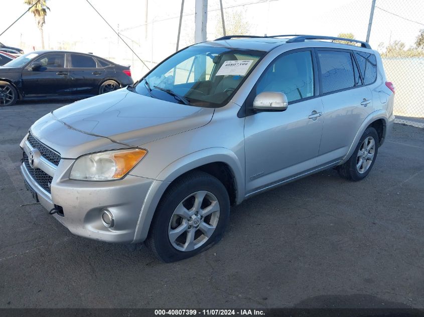 2011 Toyota Rav4 Limited VIN: 2T3DK4DV3BW058417 Lot: 40807399