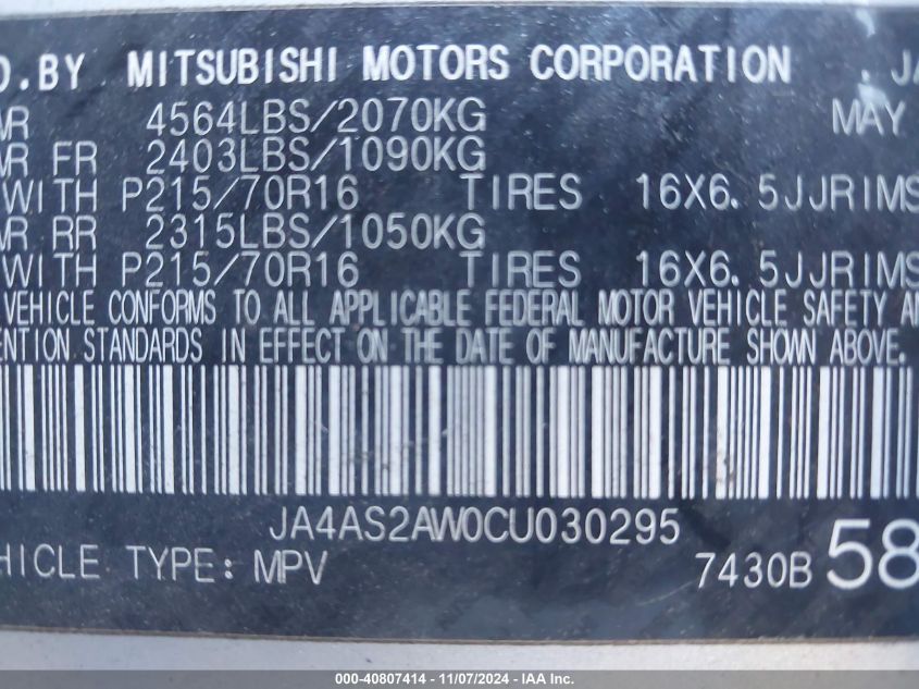 2012 Mitsubishi Outlander Es VIN: JA4AS2AW0CU030295 Lot: 40807414