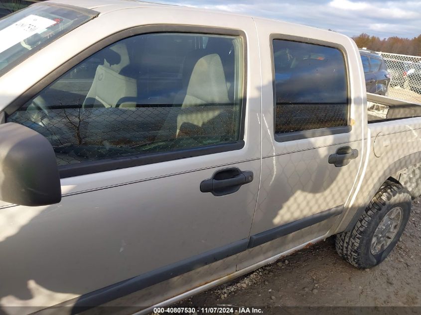 2008 Chevrolet Colorado Lt VIN: 1GCDT33E888192900 Lot: 40807530