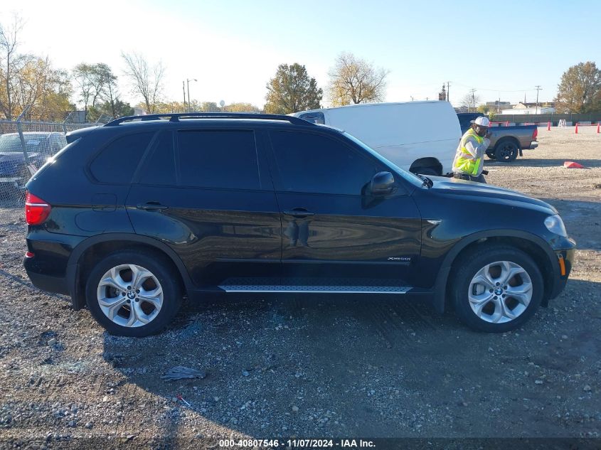 2013 BMW X5 xDrive50I VIN: 5UXZV8C59D0C16788 Lot: 40807546