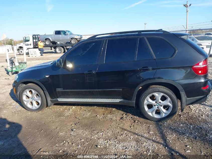 2013 BMW X5 xDrive50I VIN: 5UXZV8C59D0C16788 Lot: 40807546