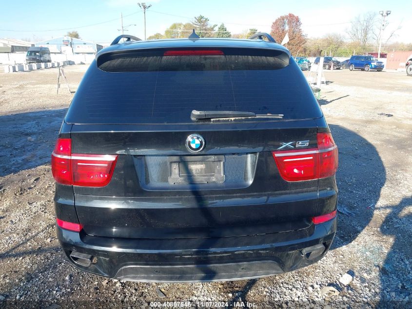 2013 BMW X5 xDrive50I VIN: 5UXZV8C59D0C16788 Lot: 40807546